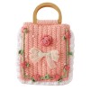 Handmade Crochet Camellia Handbag with Wooden Handle