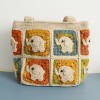 Handmade Crochet Elephant Shoulder Tote Bag