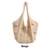 Lazy Chic Chunky Knit Shoulder Bag 