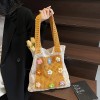 Bohemian Color-Block Knit Hollow Shoulder Bag