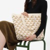 Brown Triangle Check Knit Tote Shoulder Bag