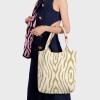 Leopard Print Knitted Tote Bag
