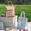 Cute Lunch Bag for Women and Girls