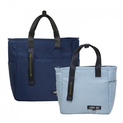 Insulated Lunch Bag for Women and Men