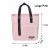 Large Pink  + $2.00 